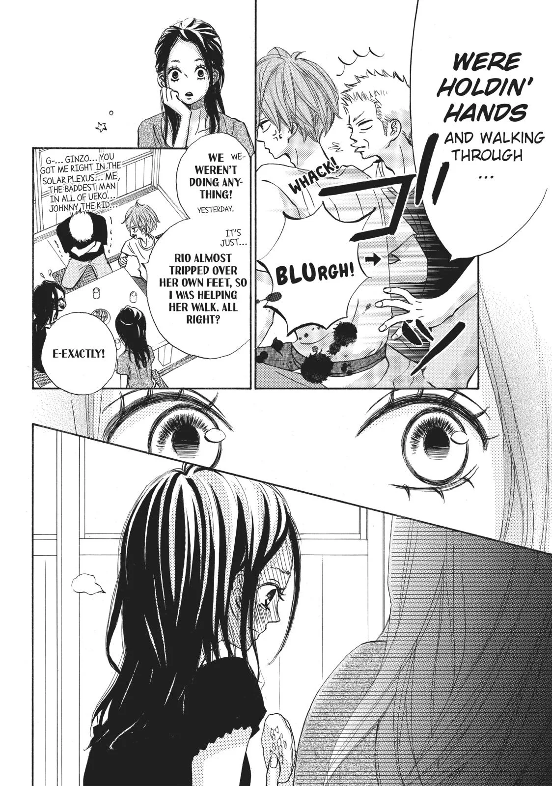 That Blue Summer - Chapter 22 - Page 20