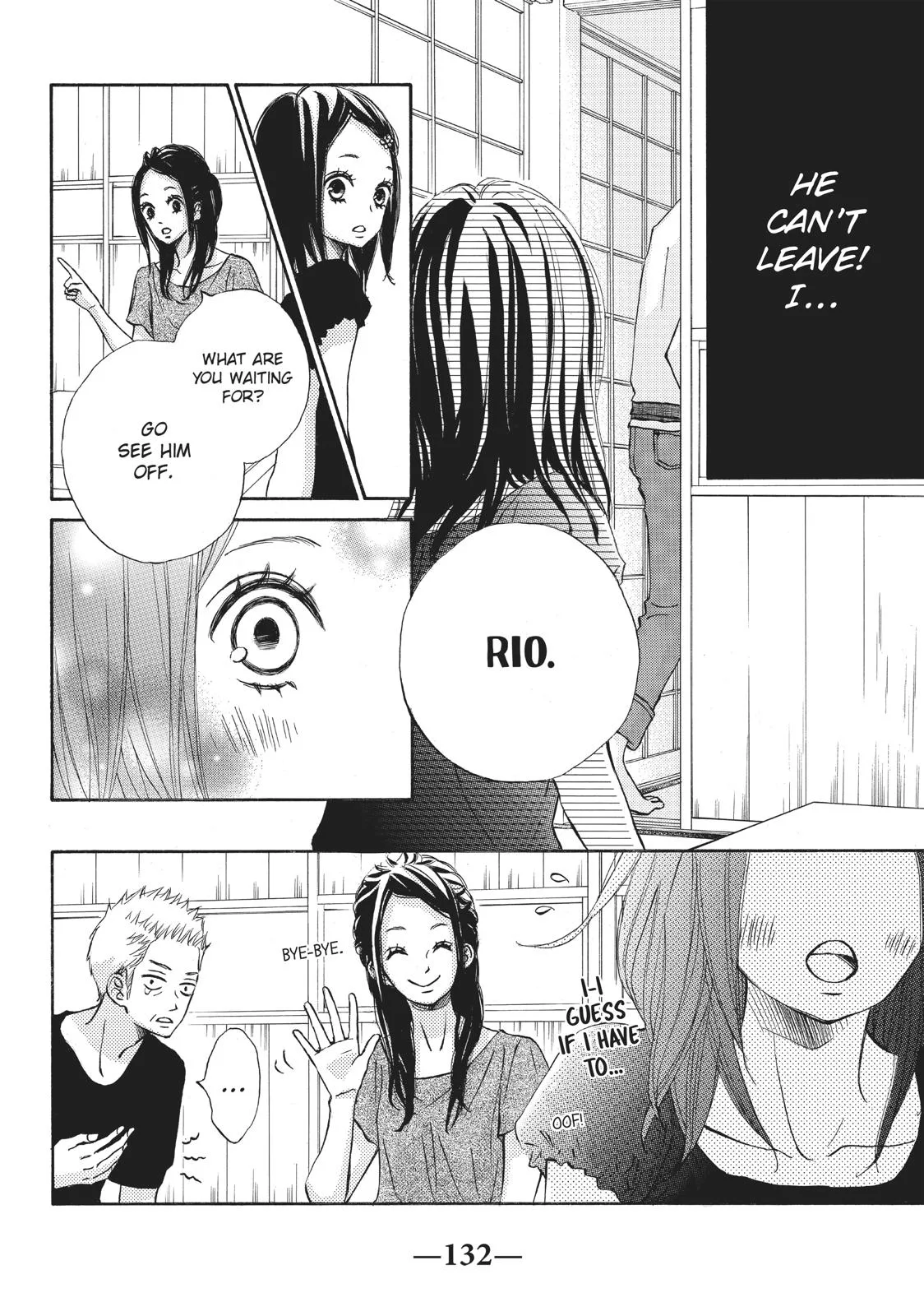 That Blue Summer - Chapter 22 - Page 22