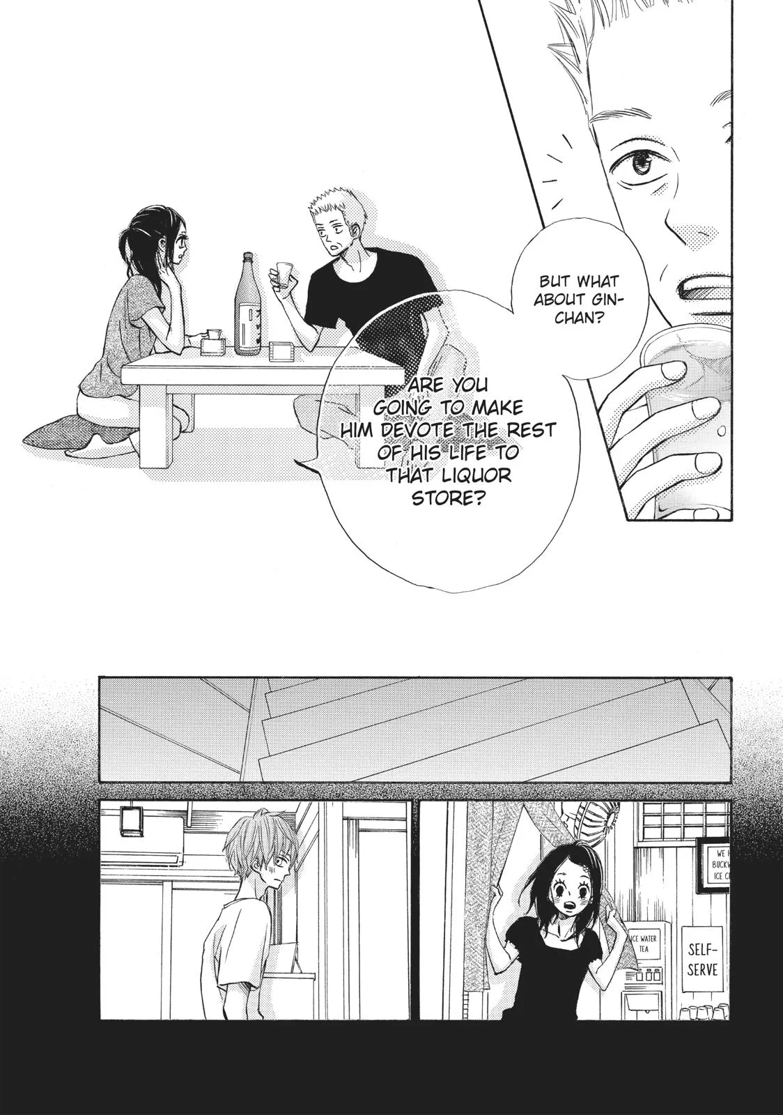 That Blue Summer - Chapter 22 - Page 25