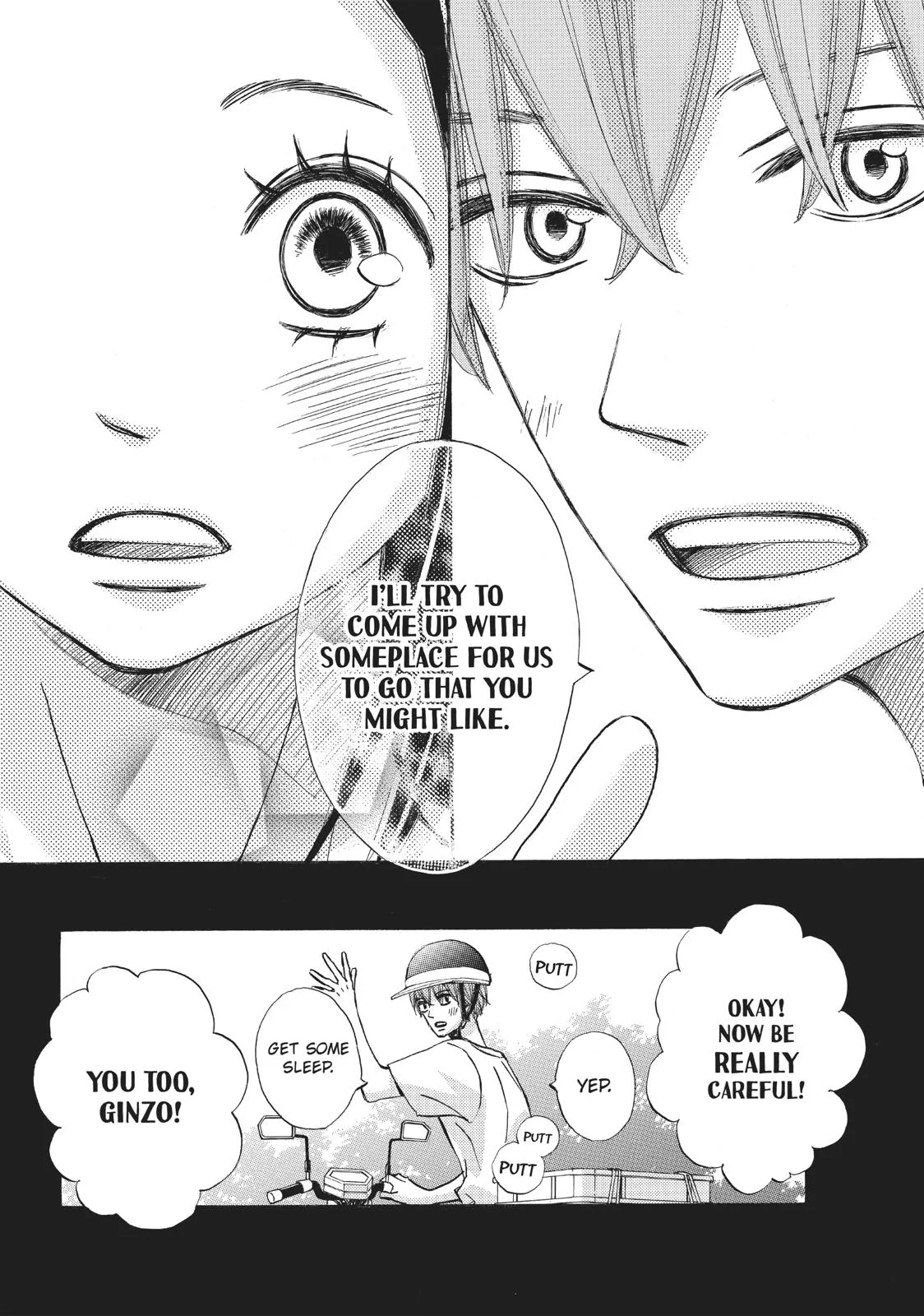 That Blue Summer - Chapter 22 - Page 32