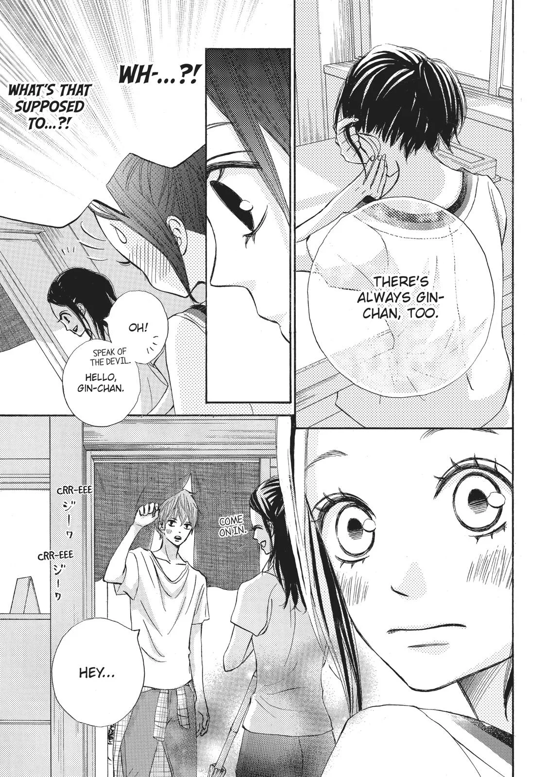 That Blue Summer - Chapter 23 - Page 5