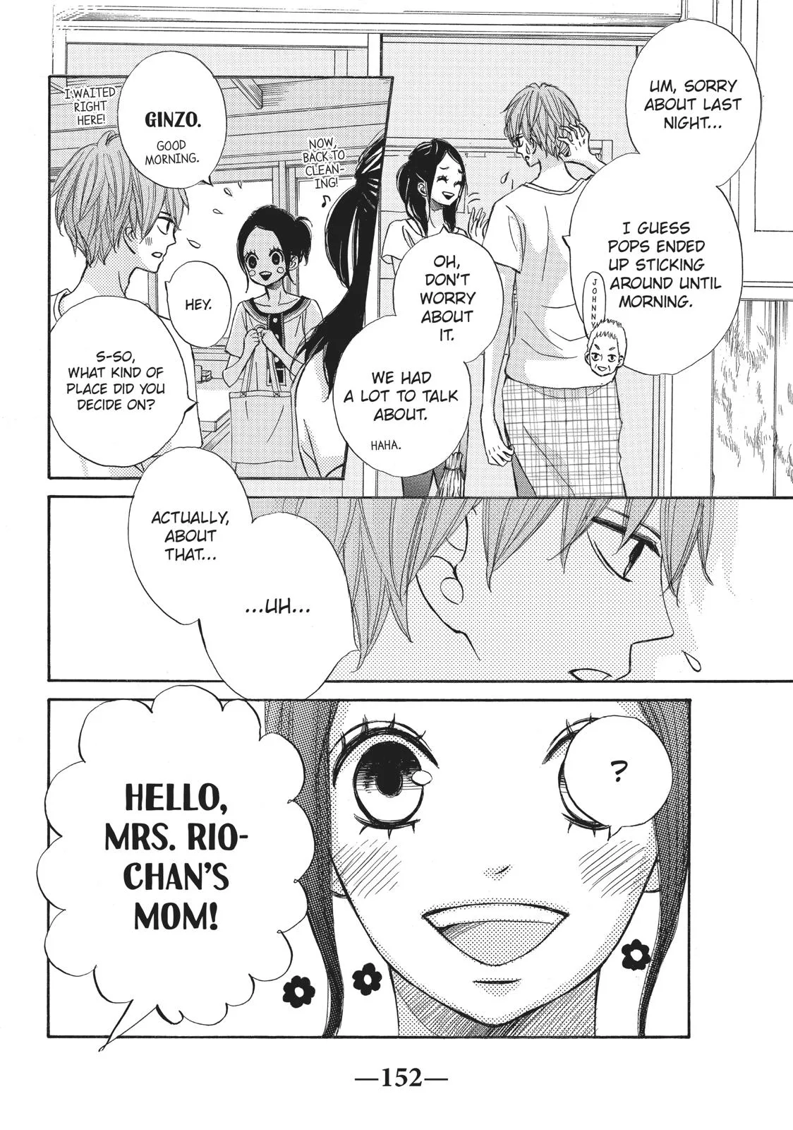 That Blue Summer - Chapter 23 - Page 6