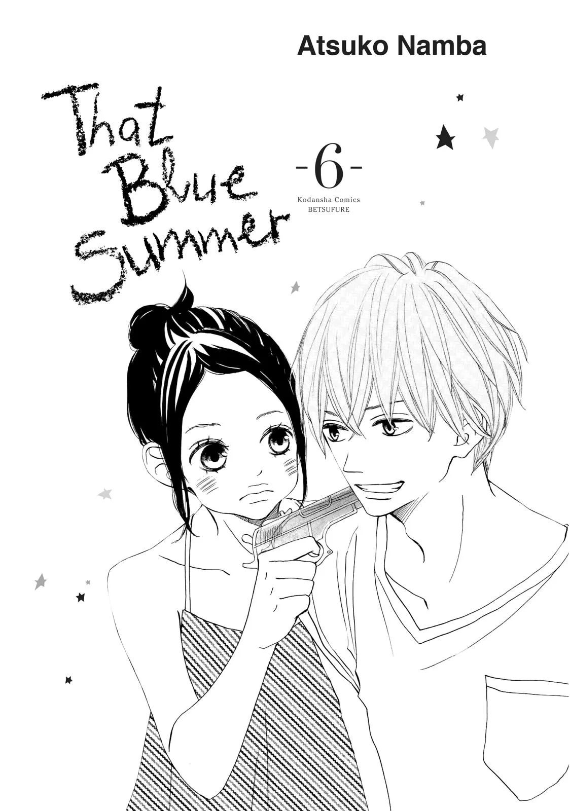 That Blue Summer - Chapter 24 - Page 2