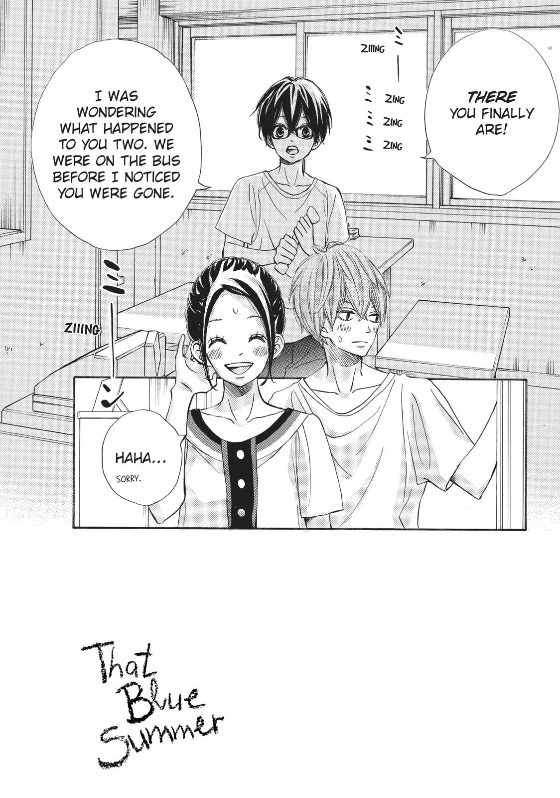 That Blue Summer - Chapter 24 - Page 8