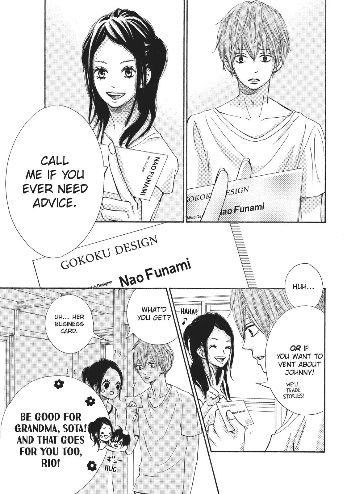 That Blue Summer - Chapter 24 - Page 12
