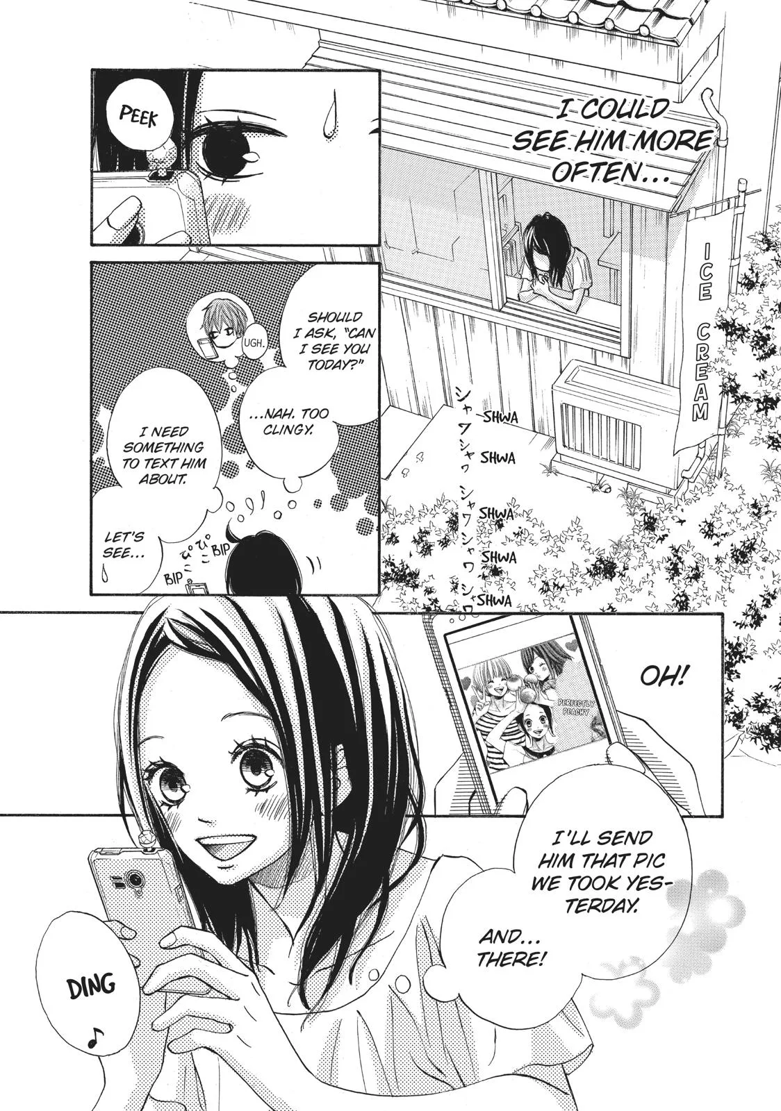 That Blue Summer - Chapter 24 - Page 16