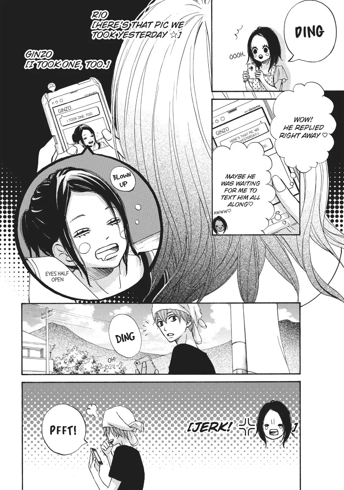 That Blue Summer - Chapter 24 - Page 17
