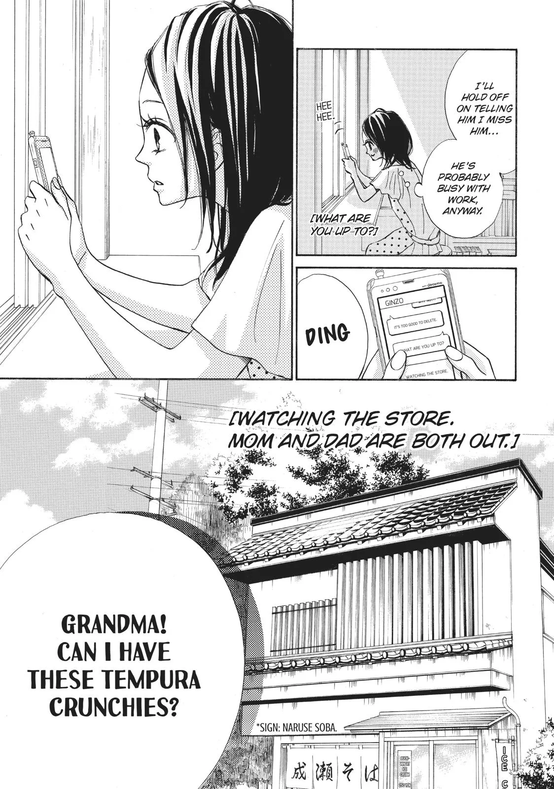 That Blue Summer - Chapter 24 - Page 20