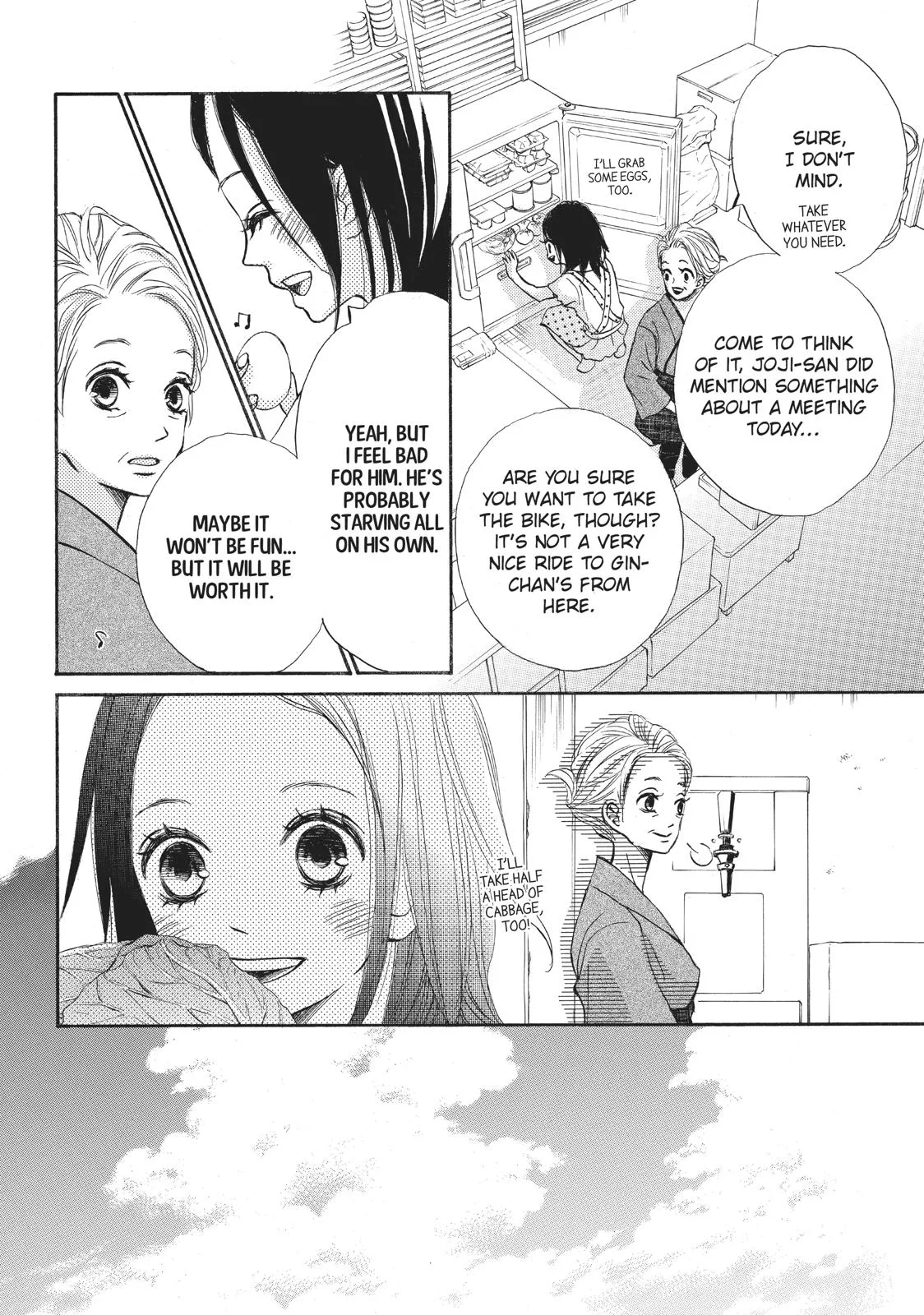 That Blue Summer - Chapter 24 - Page 21