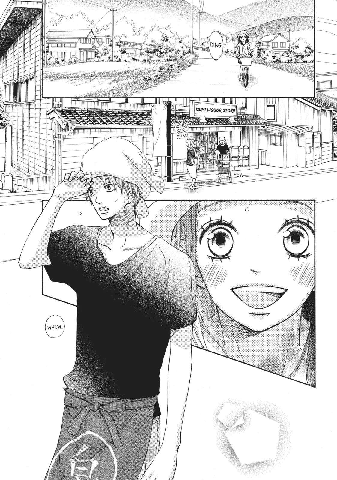 That Blue Summer - Chapter 24 - Page 22