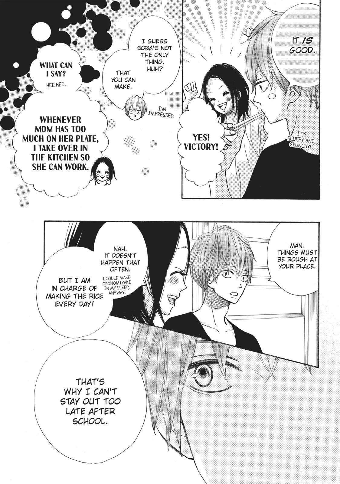 That Blue Summer - Chapter 24 - Page 26