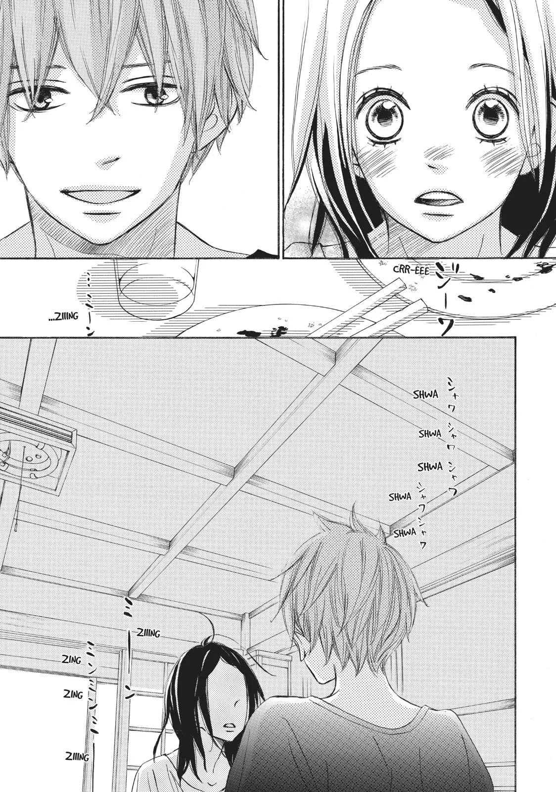 That Blue Summer - Chapter 24 - Page 36