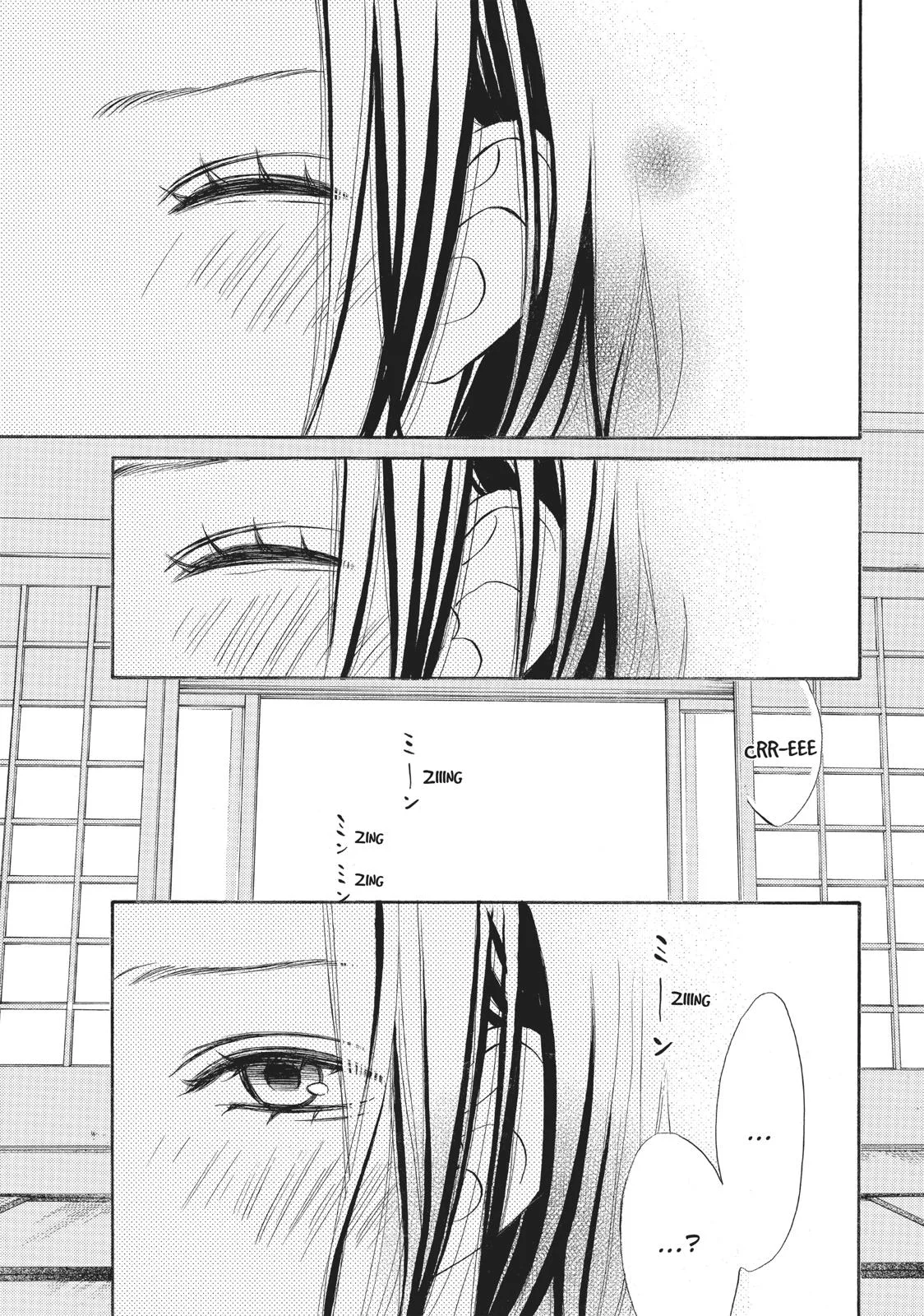 That Blue Summer - Chapter 25 - Page 3