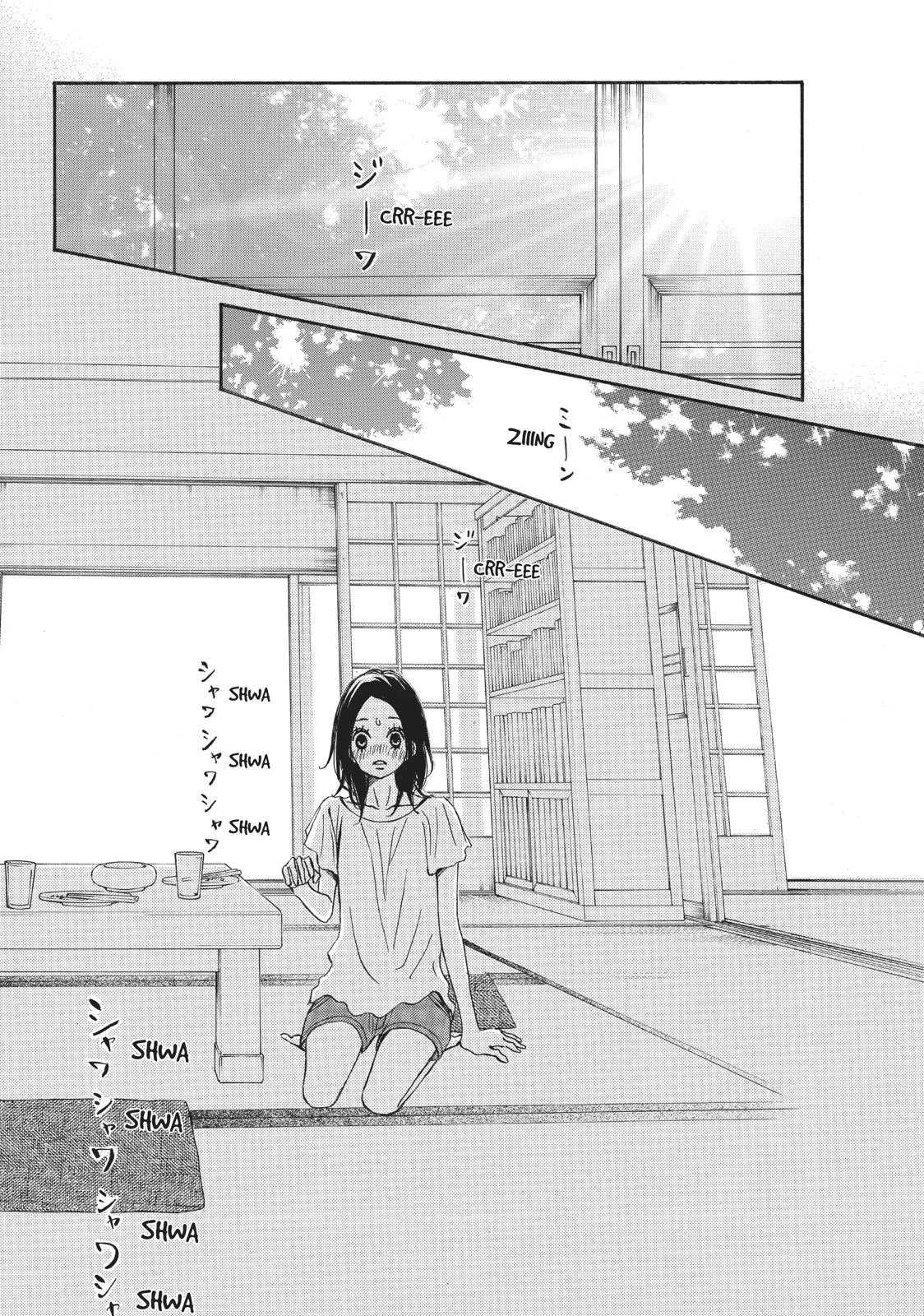That Blue Summer - Chapter 25 - Page 6