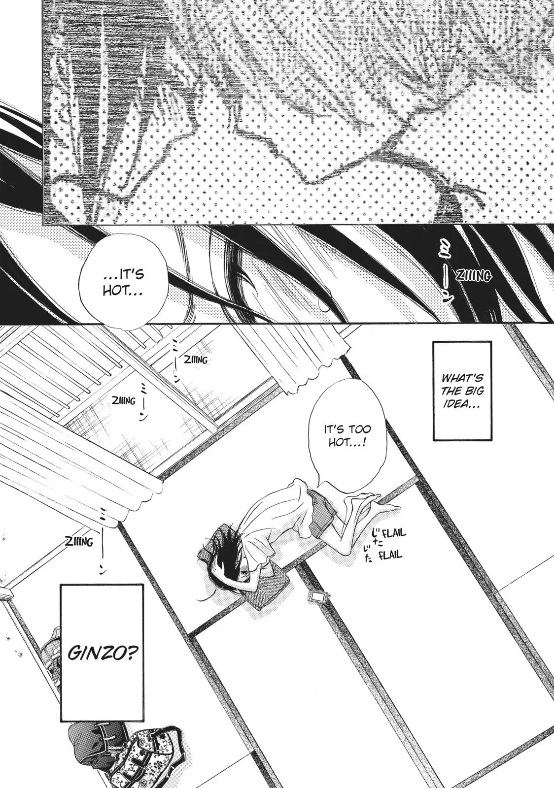 That Blue Summer - Chapter 25 - Page 10