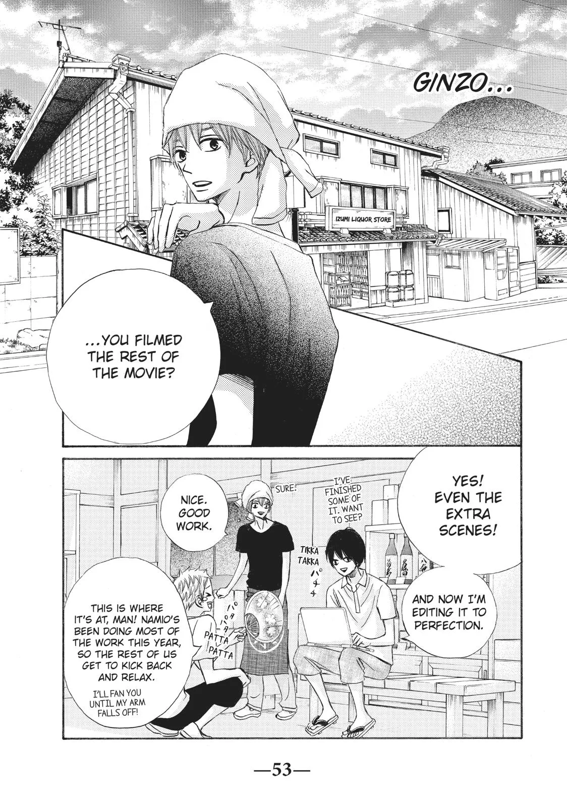 That Blue Summer - Chapter 25 - Page 11