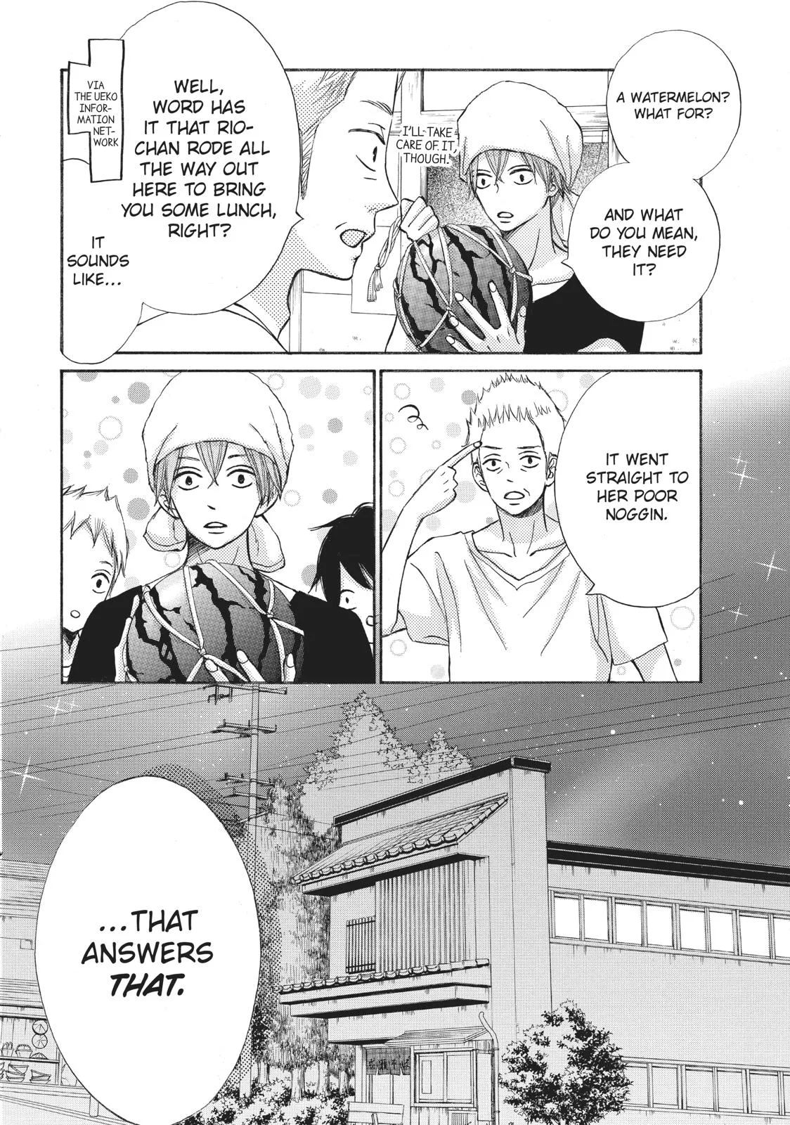 That Blue Summer - Chapter 25 - Page 14
