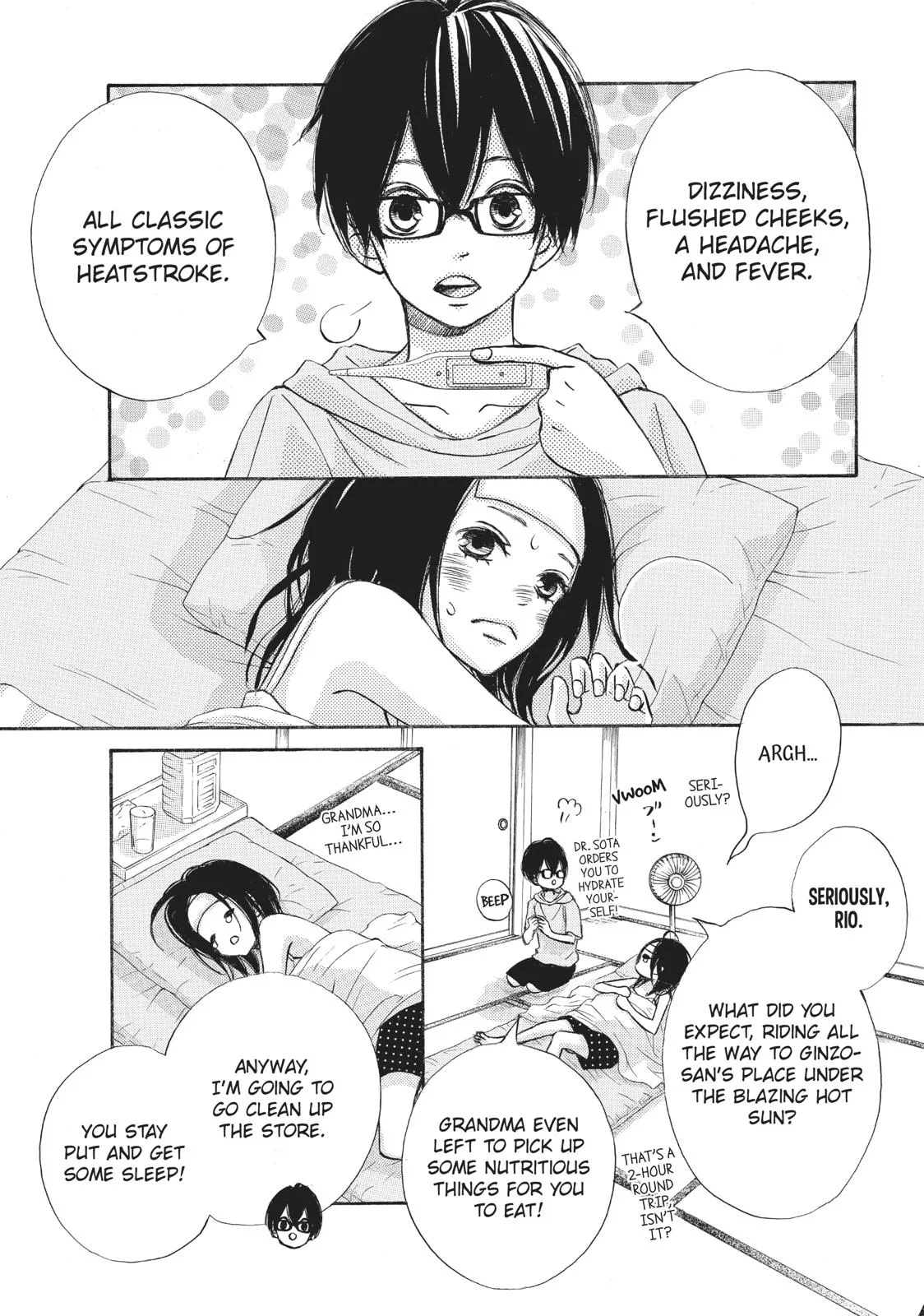 That Blue Summer - Chapter 25 - Page 15