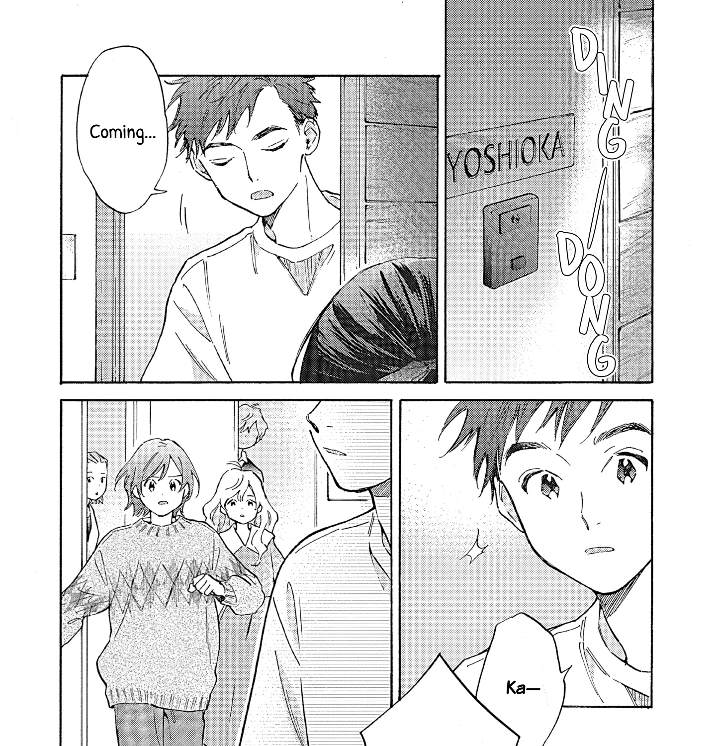 Kanojo to Kare no Kankei - Heibon na Hayakawa-san to Heibon na Miura-kun no Hibon na Kankei - Chapter 19 - Page 1