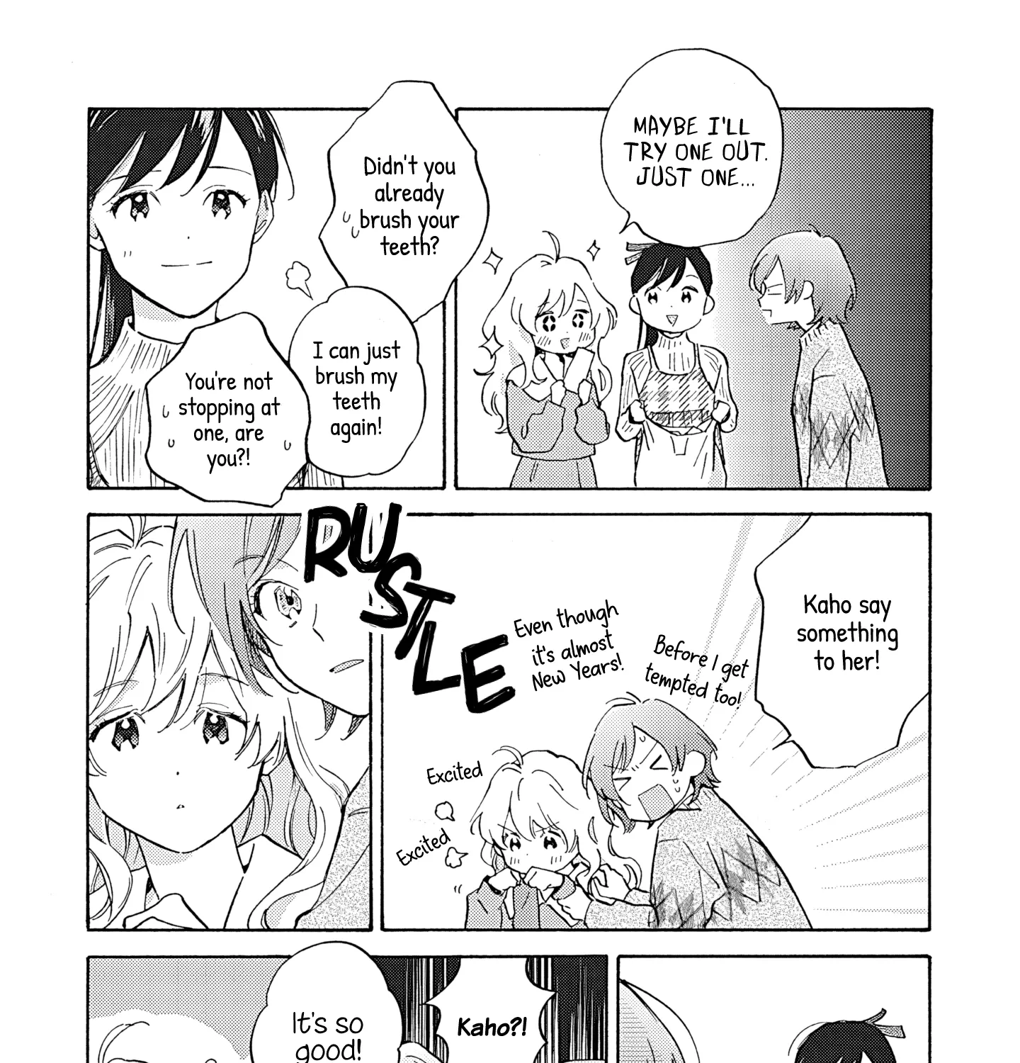 Kanojo to Kare no Kankei - Heibon na Hayakawa-san to Heibon na Miura-kun no Hibon na Kankei - Chapter 19 - Page 9