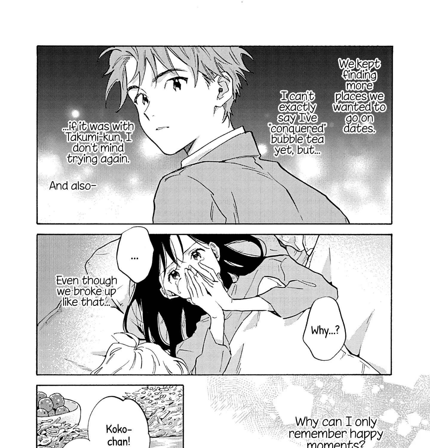 Kanojo to Kare no Kankei - Heibon na Hayakawa-san to Heibon na Miura-kun no Hibon na Kankei - Chapter 19 - Page 19