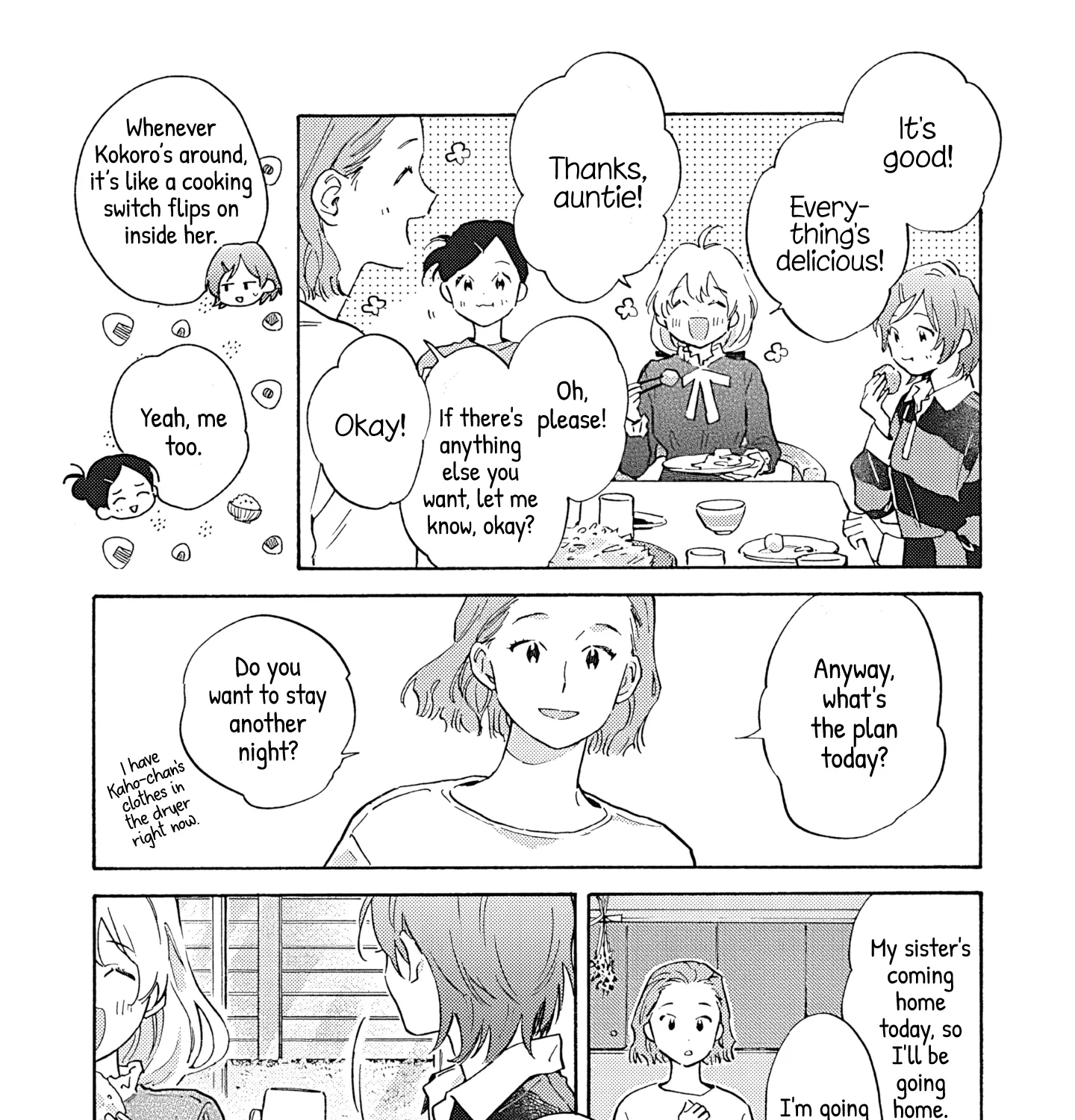 Kanojo to Kare no Kankei - Heibon na Hayakawa-san to Heibon na Miura-kun no Hibon na Kankei - Chapter 19 - Page 21