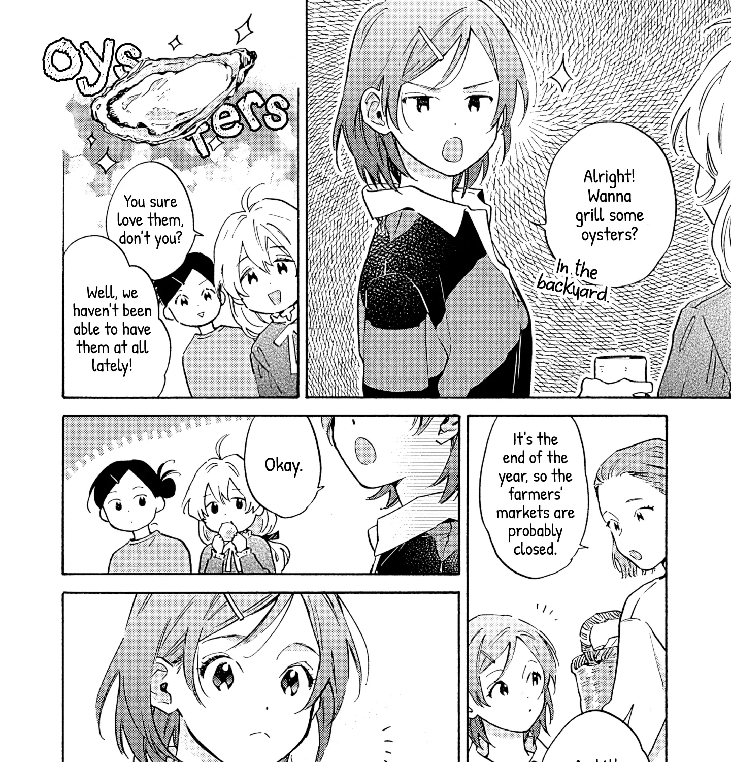 Kanojo to Kare no Kankei - Heibon na Hayakawa-san to Heibon na Miura-kun no Hibon na Kankei - Chapter 19 - Page 23