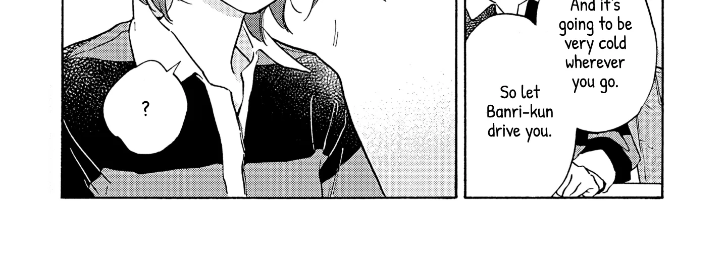 Kanojo to Kare no Kankei - Heibon na Hayakawa-san to Heibon na Miura-kun no Hibon na Kankei - Chapter 19 - Page 24