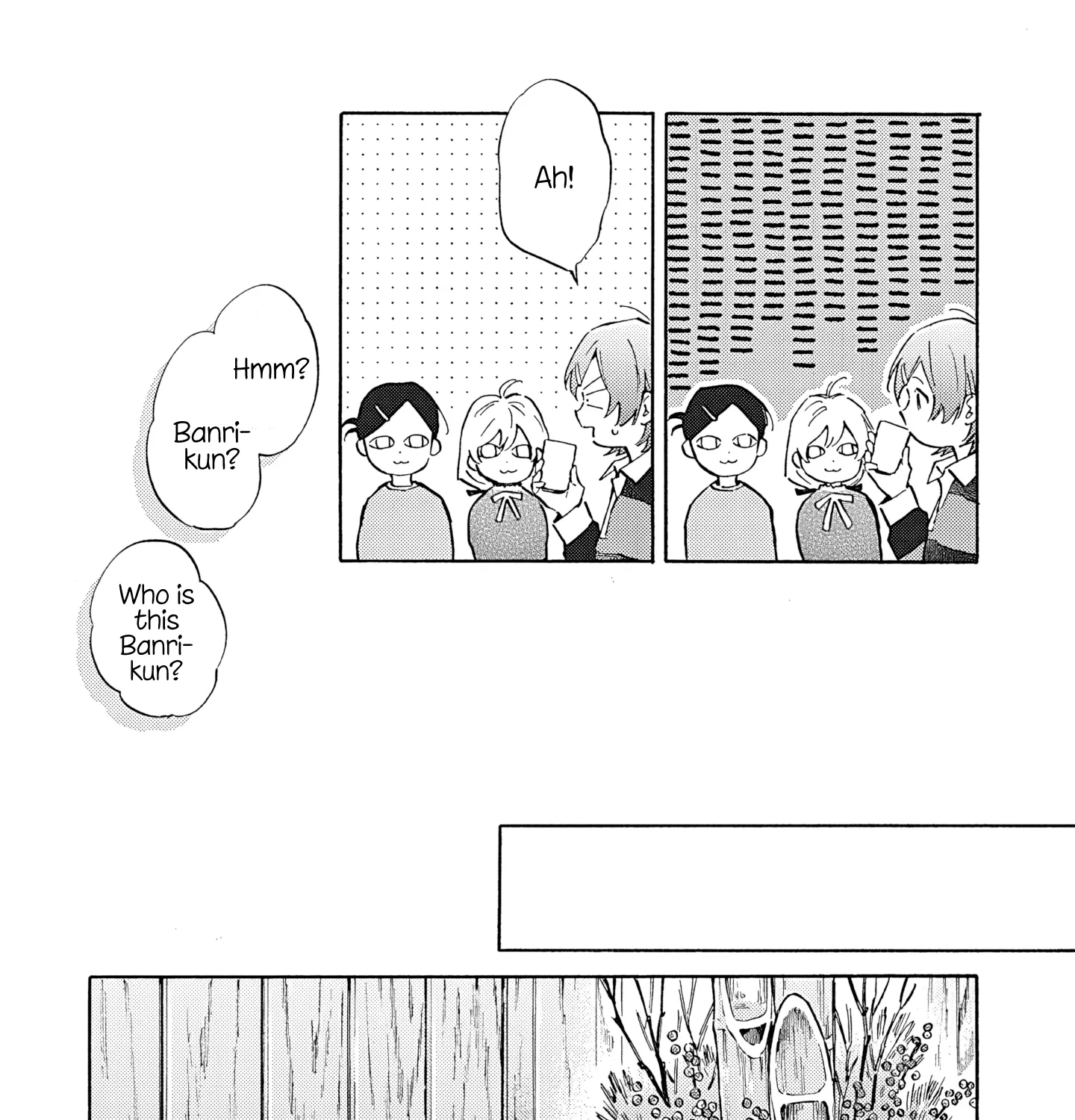 Kanojo to Kare no Kankei - Heibon na Hayakawa-san to Heibon na Miura-kun no Hibon na Kankei - Chapter 19 - Page 25