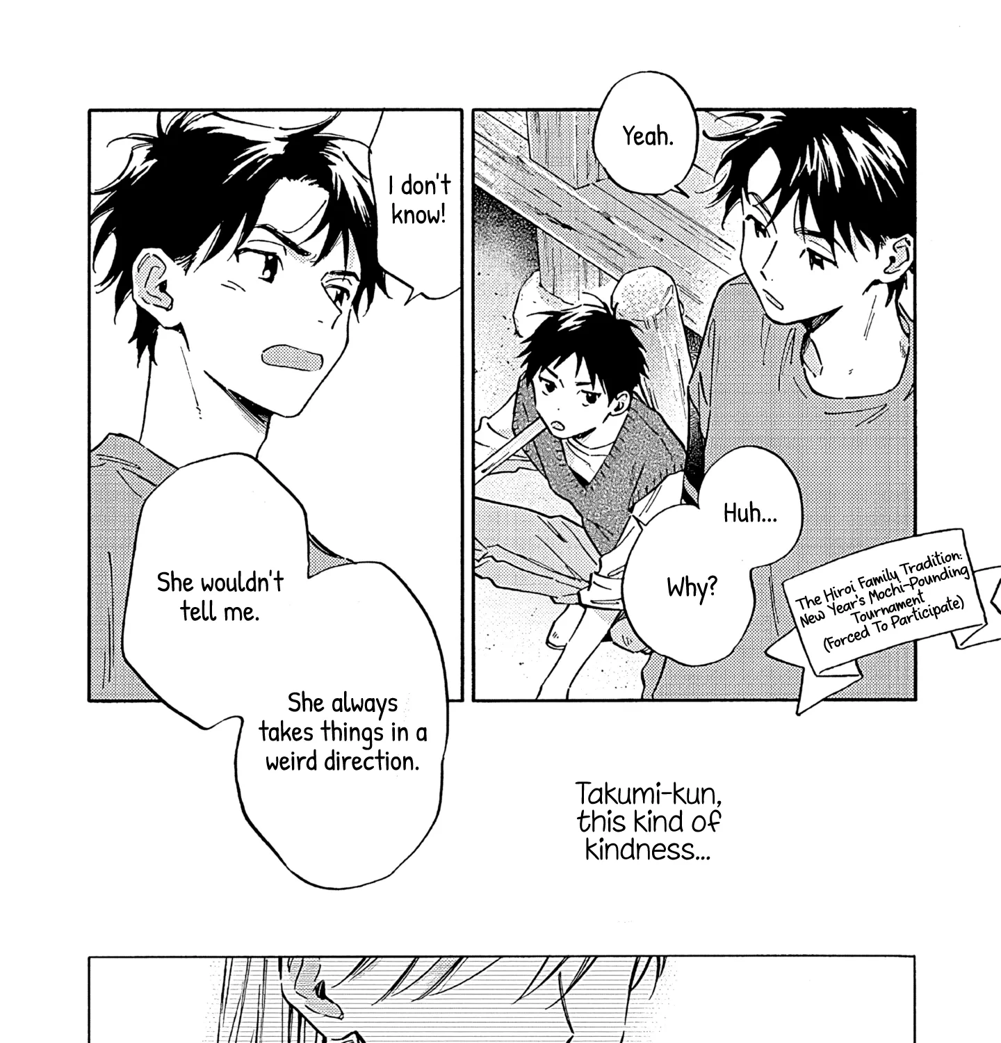 Kanojo to Kare no Kankei - Heibon na Hayakawa-san to Heibon na Miura-kun no Hibon na Kankei - Chapter 19 - Page 27