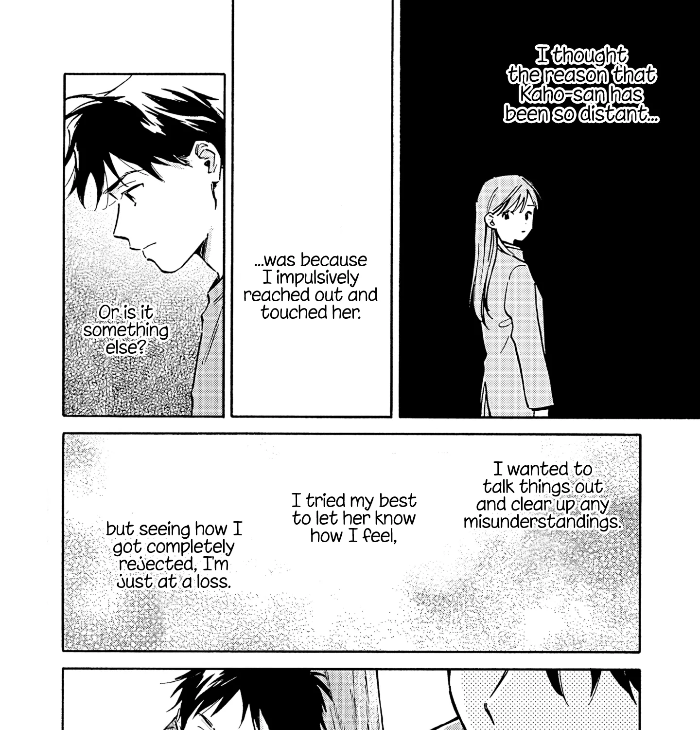 Kanojo to Kare no Kankei - Heibon na Hayakawa-san to Heibon na Miura-kun no Hibon na Kankei - Chapter 19 - Page 29