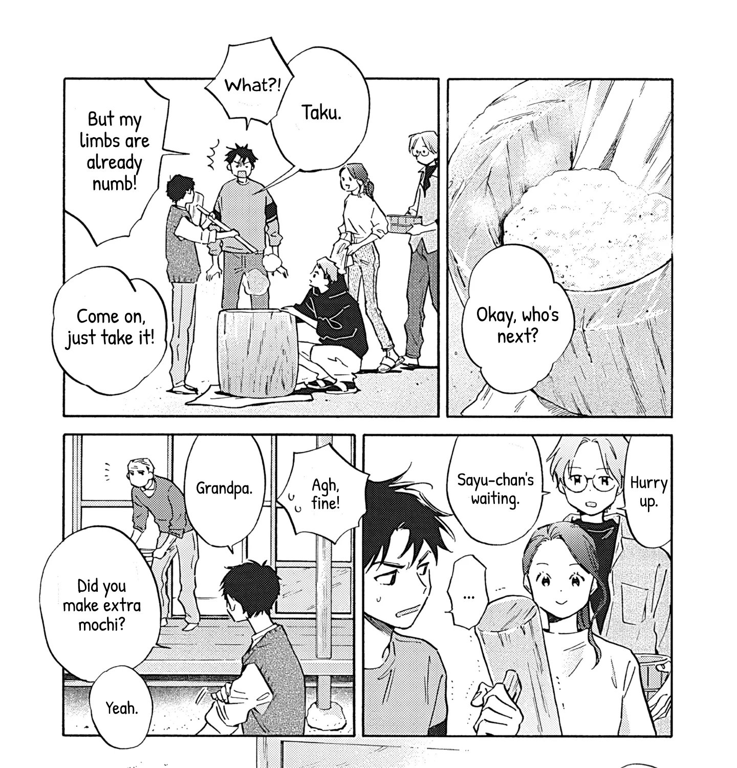 Kanojo to Kare no Kankei - Heibon na Hayakawa-san to Heibon na Miura-kun no Hibon na Kankei - Chapter 19 - Page 33