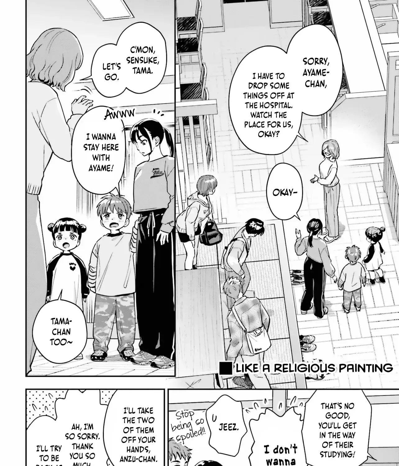 Boku no Kanojo wa Dekkawaii - Chapter 18 - Page 15