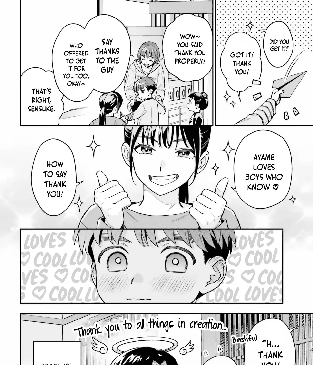 Boku no Kanojo wa Dekkawaii - Chapter 18 - Page 27