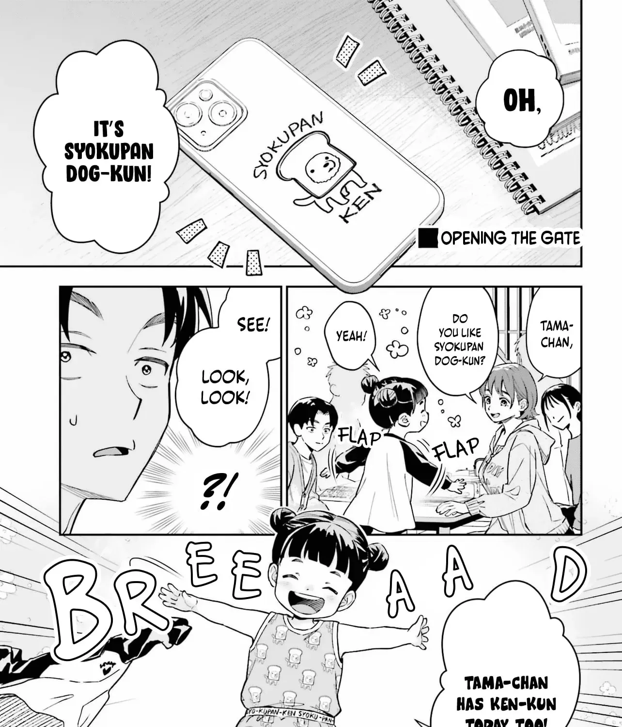 Boku no Kanojo wa Dekkawaii - Chapter 18 - Page 29