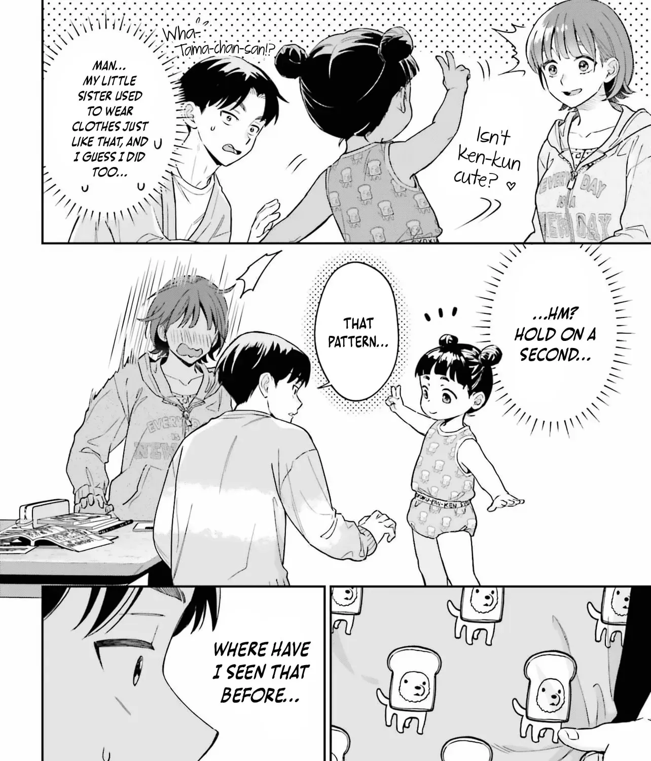 Boku no Kanojo wa Dekkawaii - Chapter 18 - Page 31