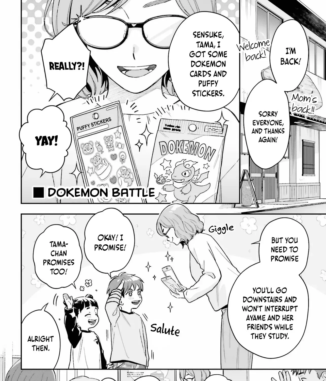 Boku no Kanojo wa Dekkawaii - Chapter 18 - Page 43