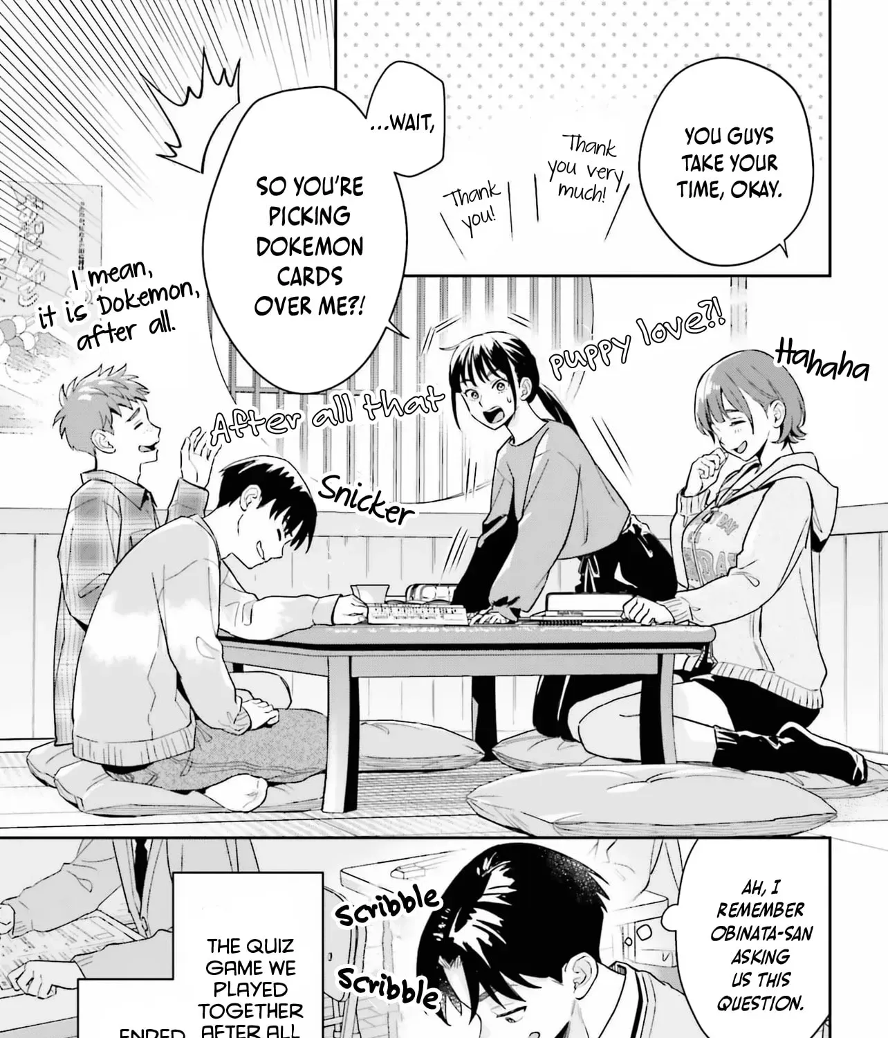 Boku no Kanojo wa Dekkawaii - Chapter 18 - Page 45