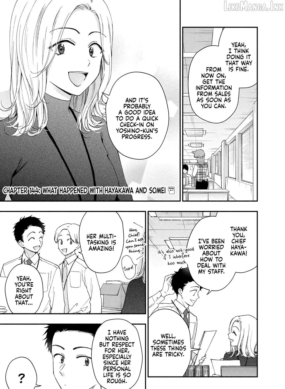 Kono Kaisha ni Suki na Hito ga Imasu - Chapter 144 - Page 1