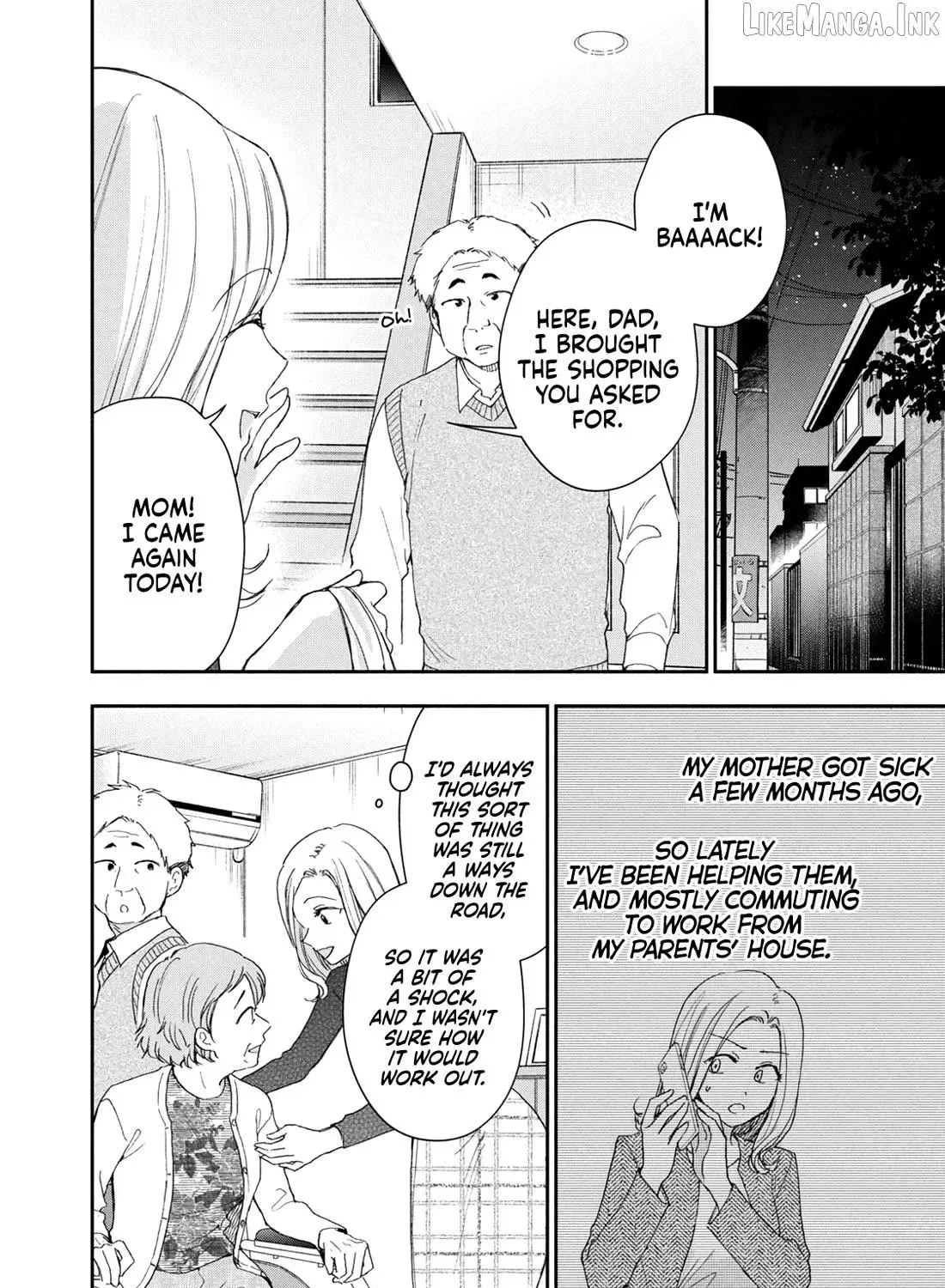 Kono Kaisha ni Suki na Hito ga Imasu - Chapter 144 - Page 3