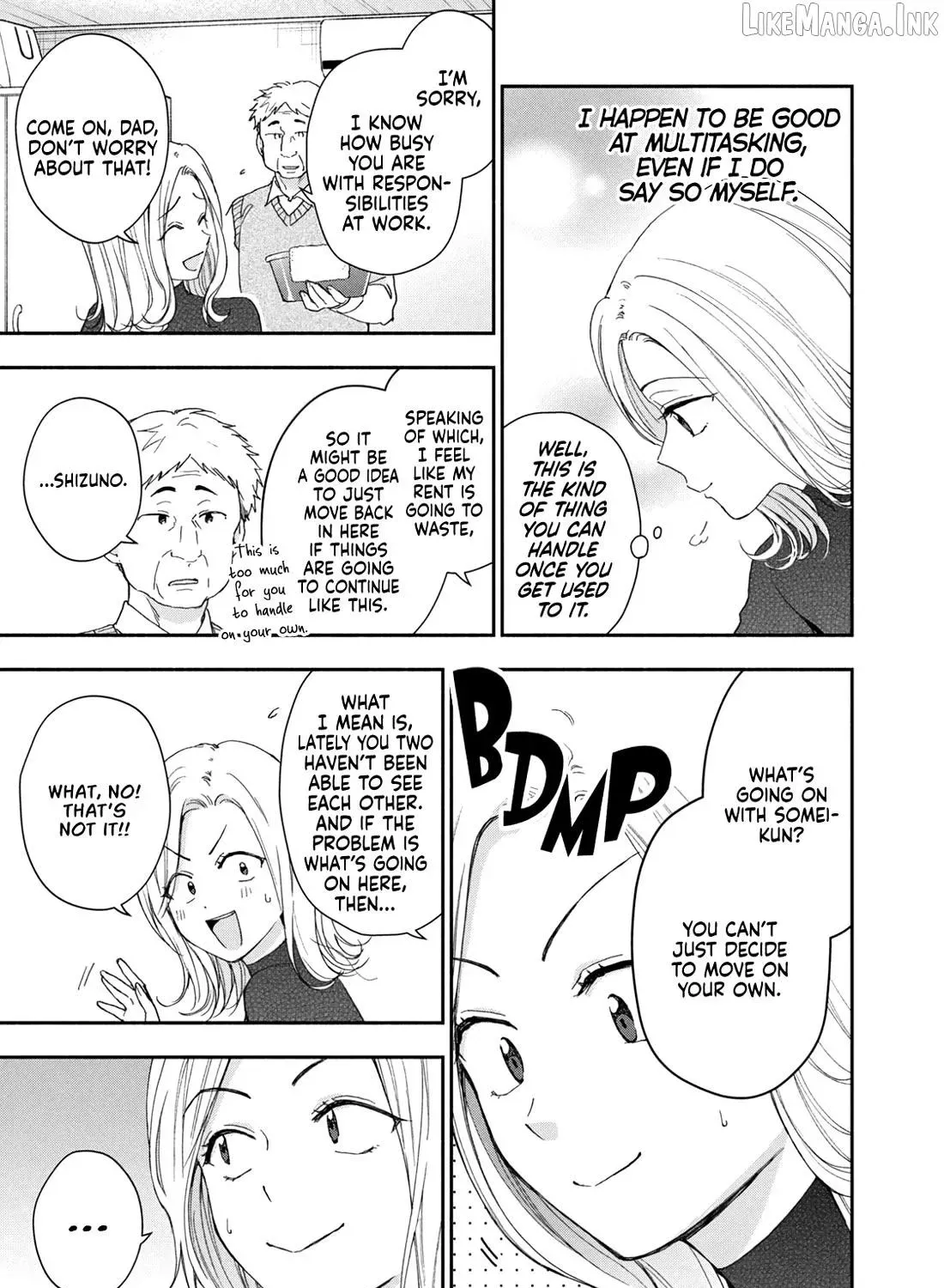 Kono Kaisha ni Suki na Hito ga Imasu - Chapter 144 - Page 5