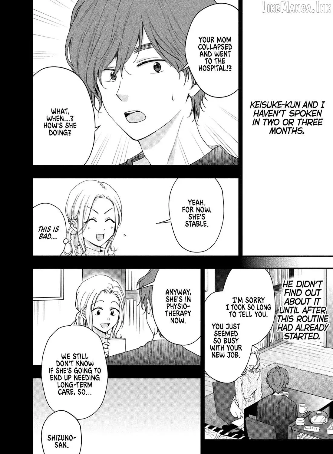 Kono Kaisha ni Suki na Hito ga Imasu - Chapter 144 - Page 7