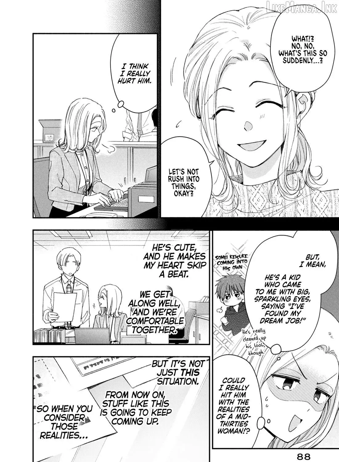 Kono Kaisha ni Suki na Hito ga Imasu - Chapter 144 - Page 11