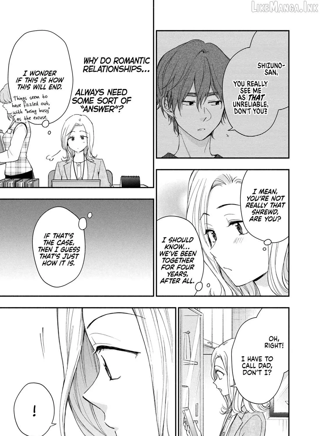 Kono Kaisha ni Suki na Hito ga Imasu - Chapter 144 - Page 13