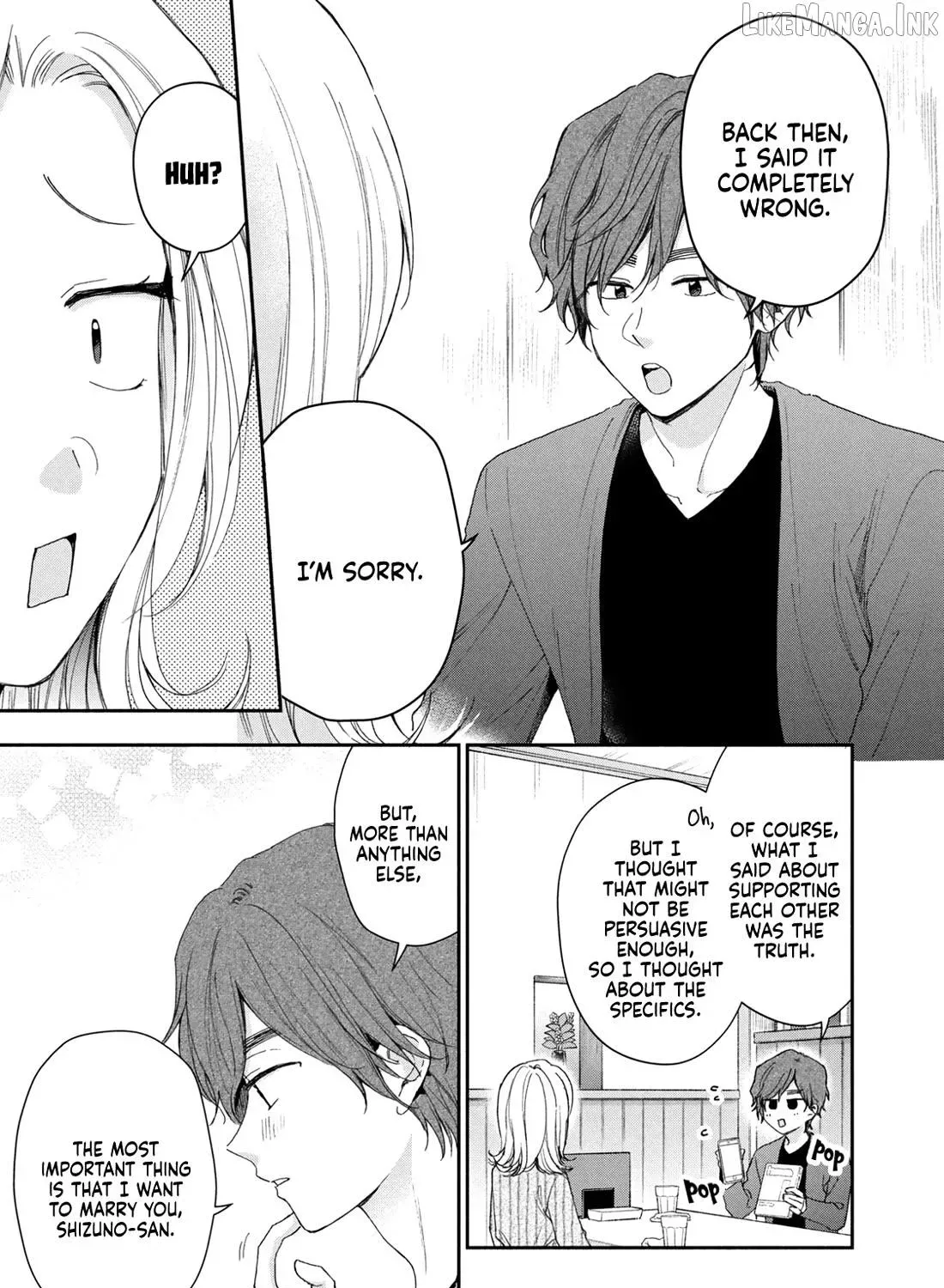 Kono Kaisha ni Suki na Hito ga Imasu - Chapter 144 - Page 17