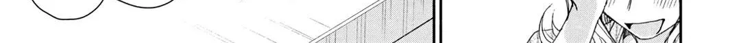 Kono Kaisha ni Suki na Hito ga Imasu - Chapter 144 - Page 22
