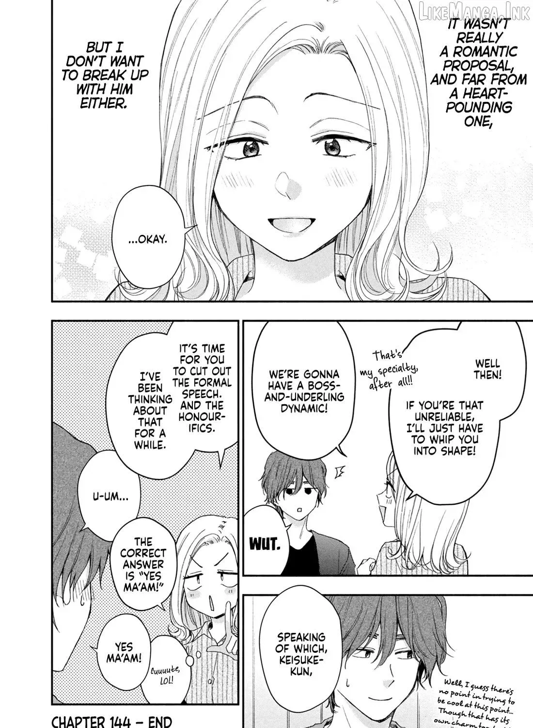 Kono Kaisha ni Suki na Hito ga Imasu - Chapter 144 - Page 23