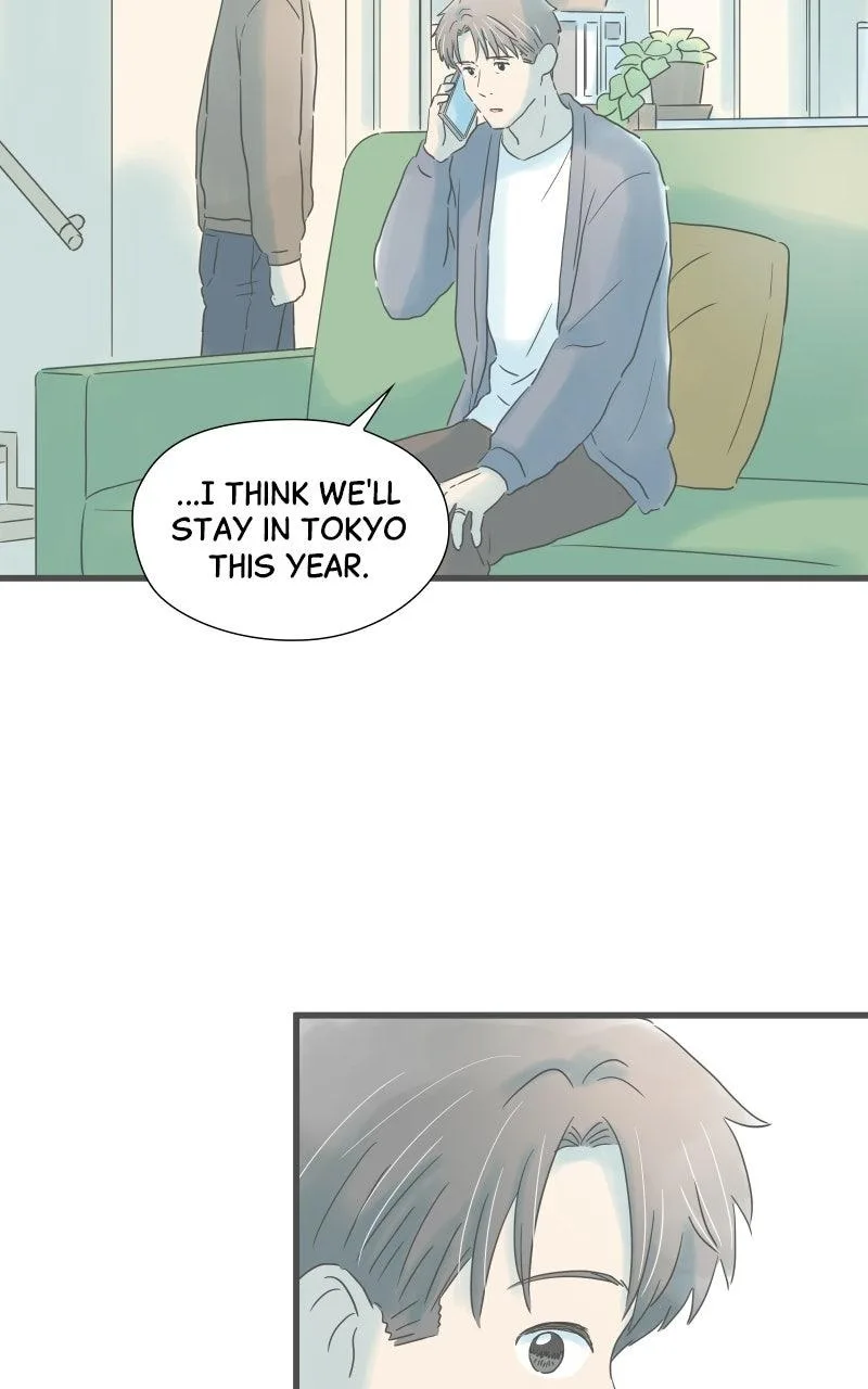 It Rains On Precious Days - Chapter 221 - Page 71