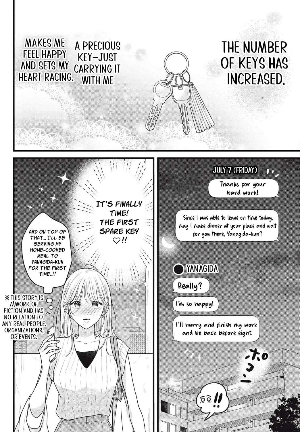 Ore no Koe ni Ochite kudasai - Chapter 16 - Page 3