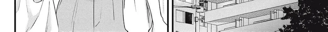 Ore no Koe ni Ochite kudasai - Chapter 16 - Page 4